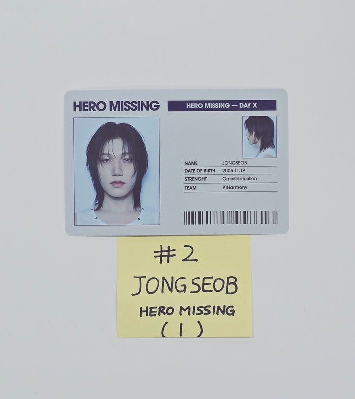 P1Harmony "UNIQUE" - Official Photocard (Soul, Jongseob) [26.03.13]