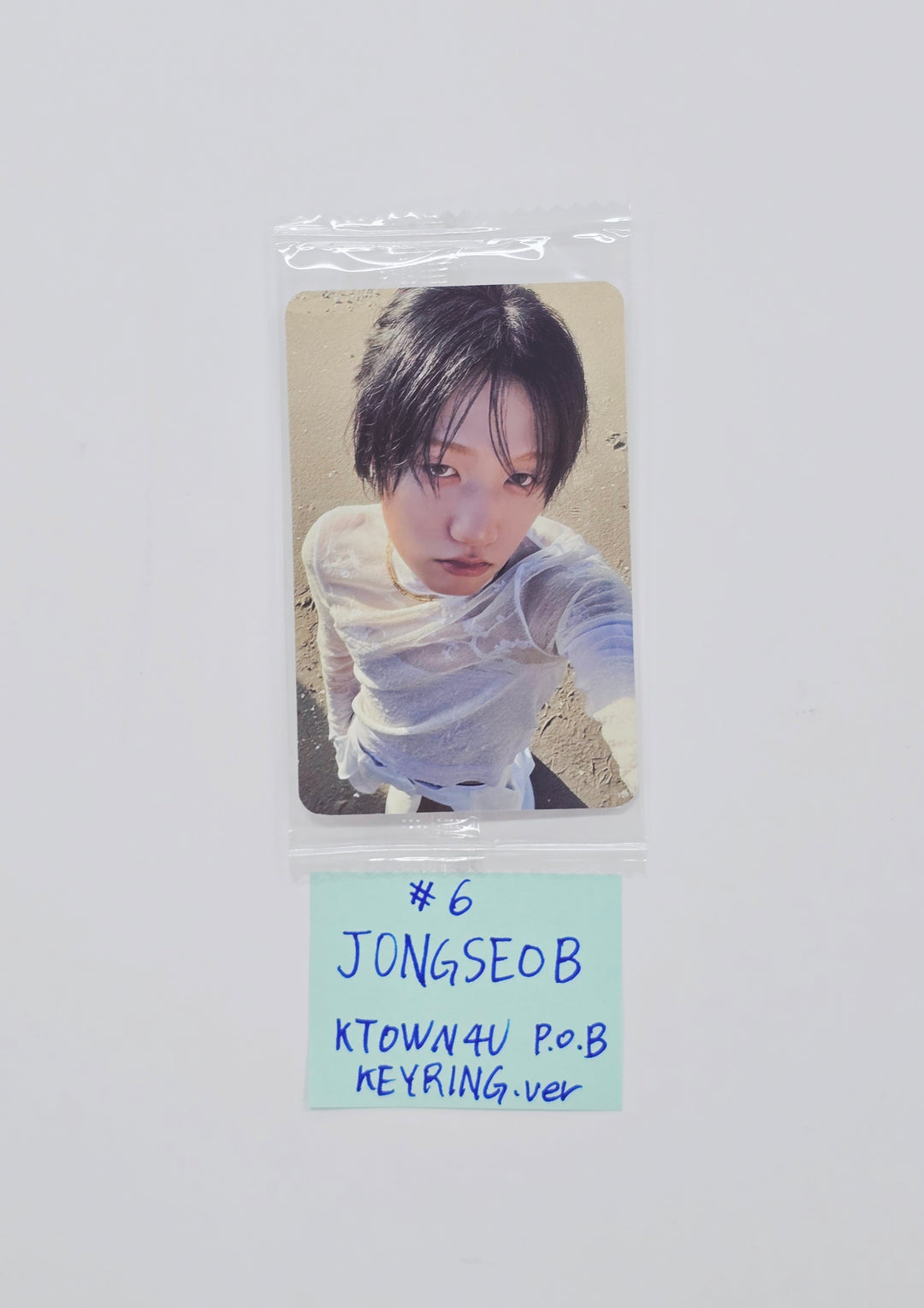 P1Harmony "UNIQUE" - Ktown4U Pre-Order Benefit Photocard (Keyring Ver.) [26.03.16]