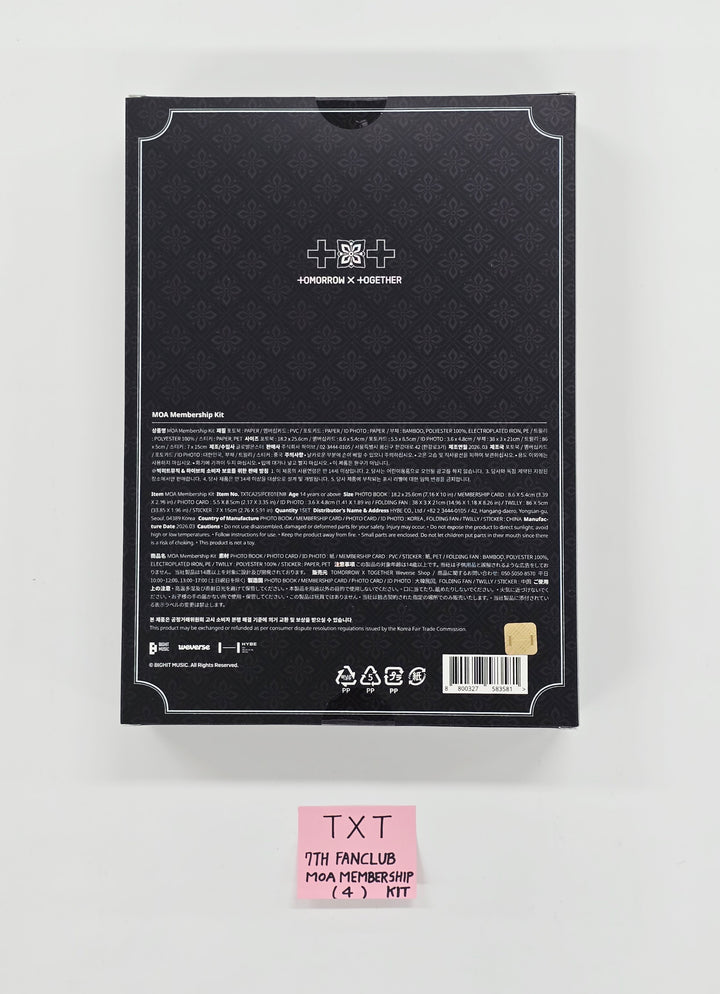 TXT "MOA"- Official MemberShip Kit V7 [26.03.17]