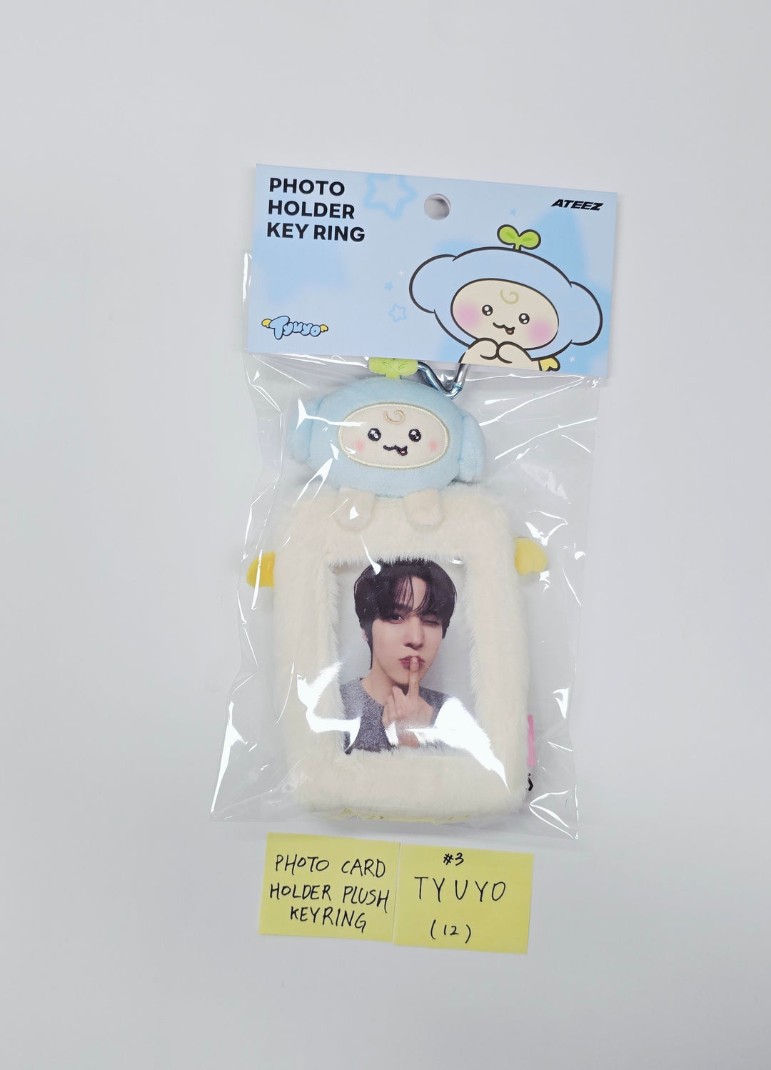 ATEEZ "Mighteez Wonder Room" - Pop-Up Store MD (1) [26.03.18]