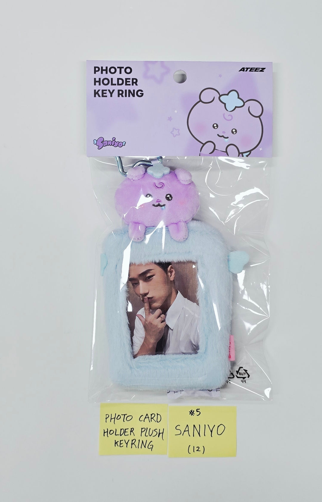 ATEEZ "Mighteez Wonder Room" - Pop-Up Store MD (1) [26.03.18]
