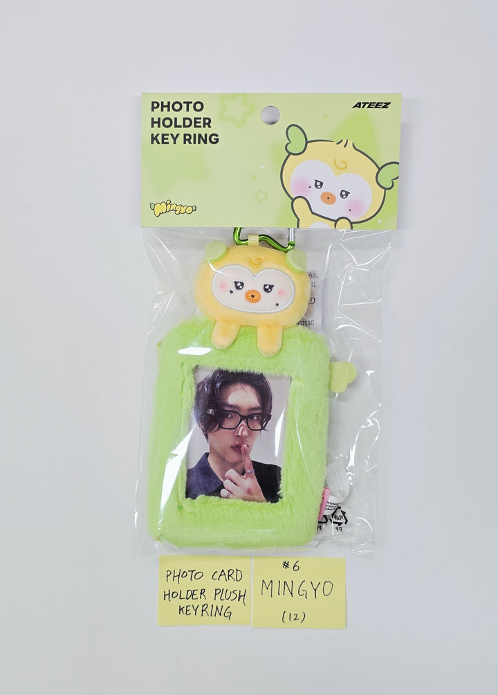 ATEEZ "Mighteez Wonder Room" - Pop-Up Store MD (1) [26.03.18]