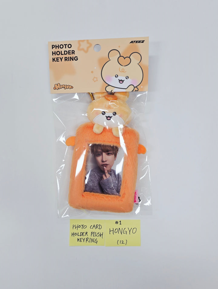 ATEEZ "Mighteez Wonder Room" - Pop-Up Store MD (1) [26.03.18]