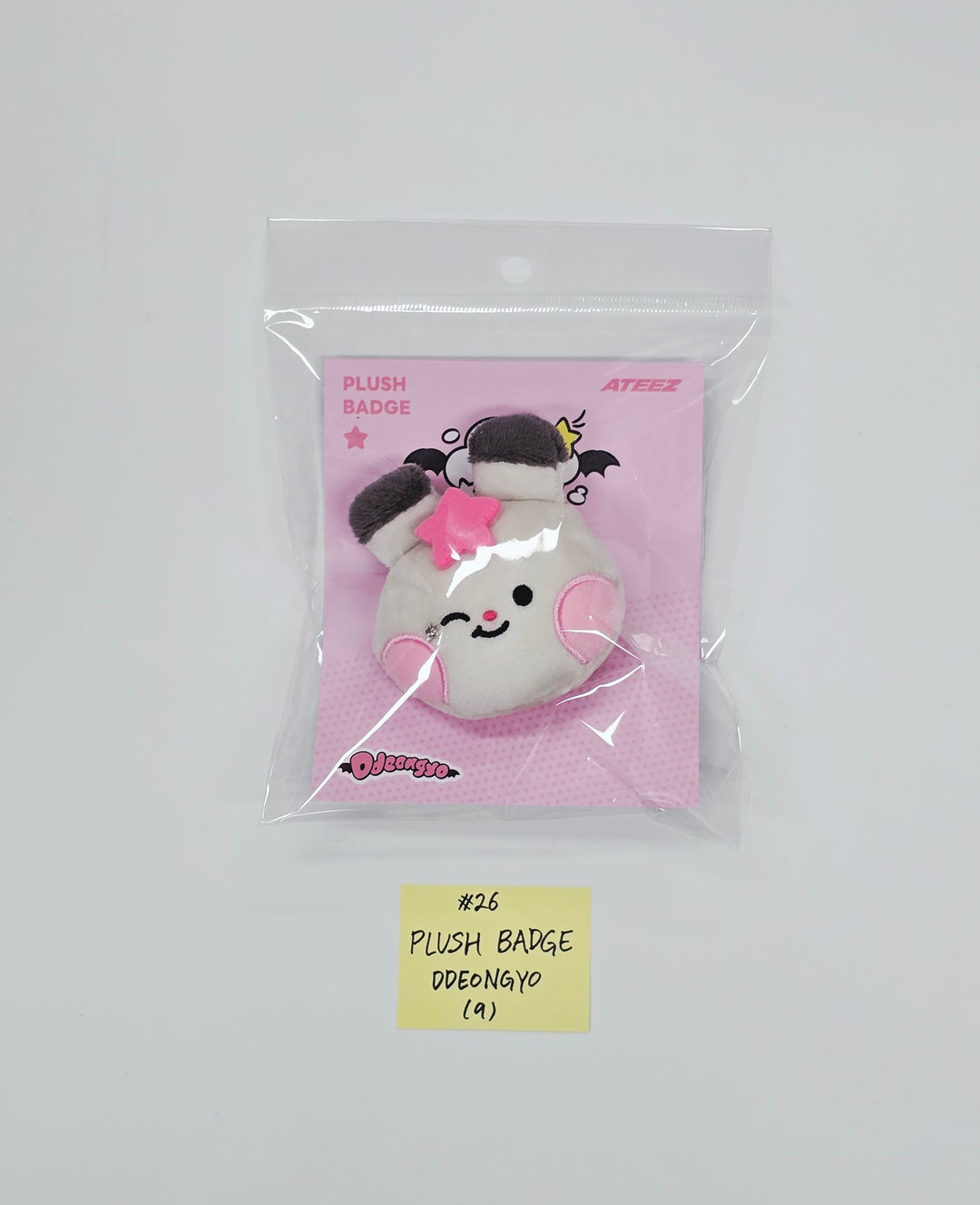 ATEEZ "Mighteez Wonder Room" - Pop-Up Store MD (2) [26.03.18]
