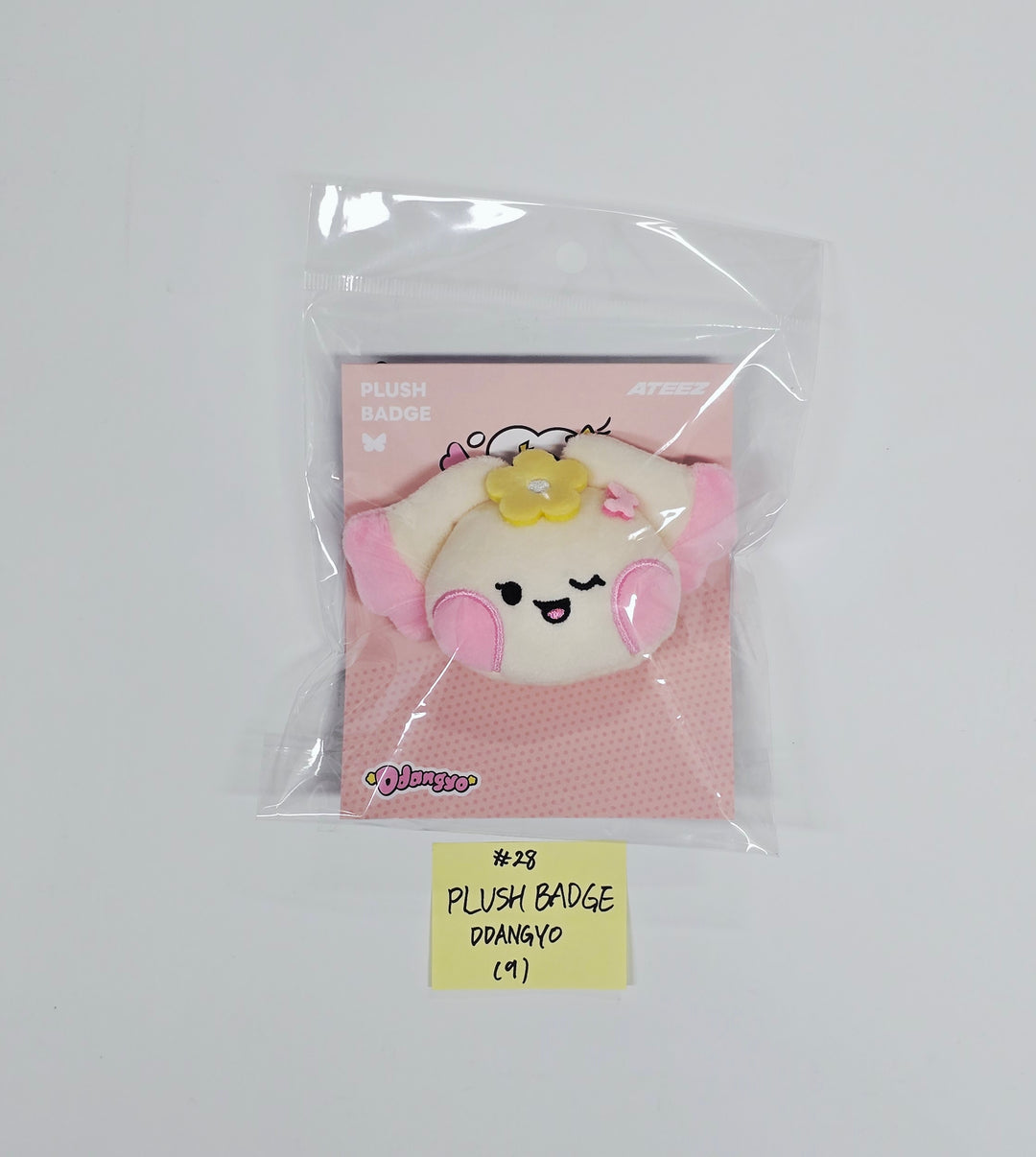ATEEZ "Mighteez Wonder Room" - Pop-Up Store MD (2) [26.03.18]