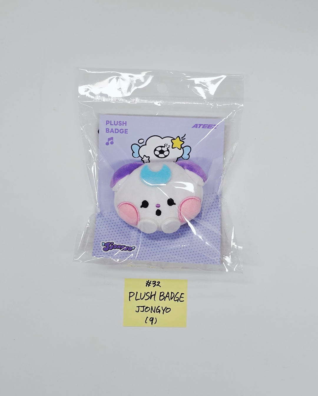 ATEEZ "Mighteez Wonder Room" - Pop-Up Store MD (2) [26.03.18]