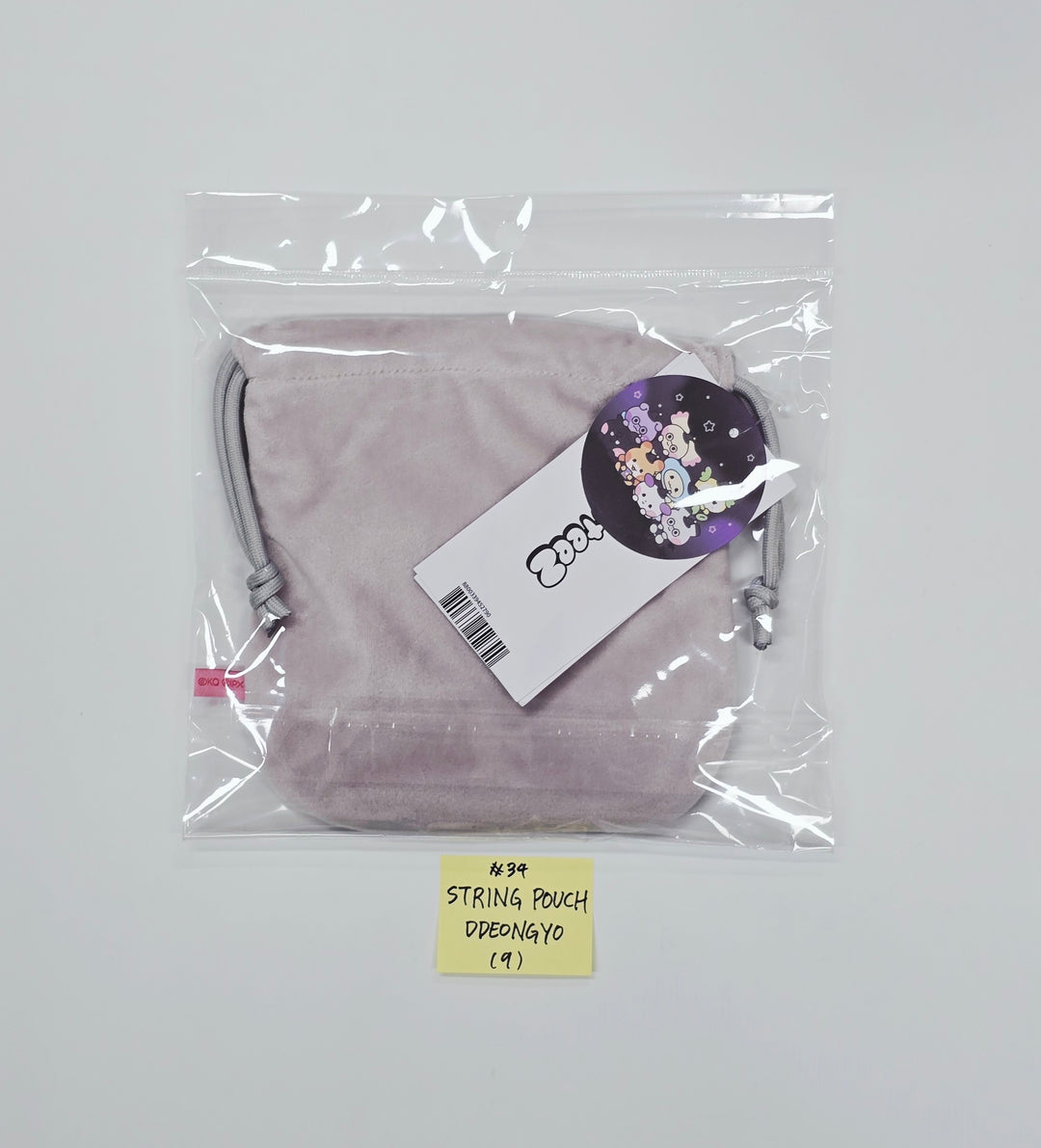 ATEEZ "Mighteez Wonder Room" - Pop-Up Store MD (2) [26.03.18]