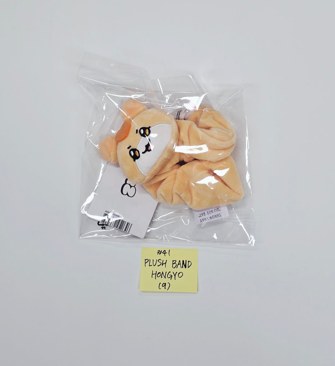 ATEEZ "Mighteez Wonder Room" - Pop-Up Store MD (2) [26.03.18]