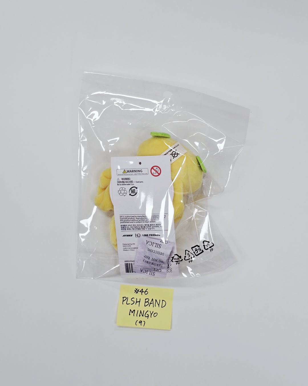 ATEEZ "Mighteez Wonder Room" - Pop-Up Store MD (2) [26.03.18]