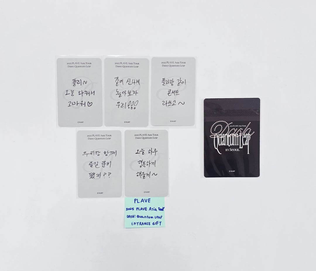 PLAVE - "DASH: Quantum Leap" 2025 Asia Tour Entrance gift Photocard Set [26.03.19]