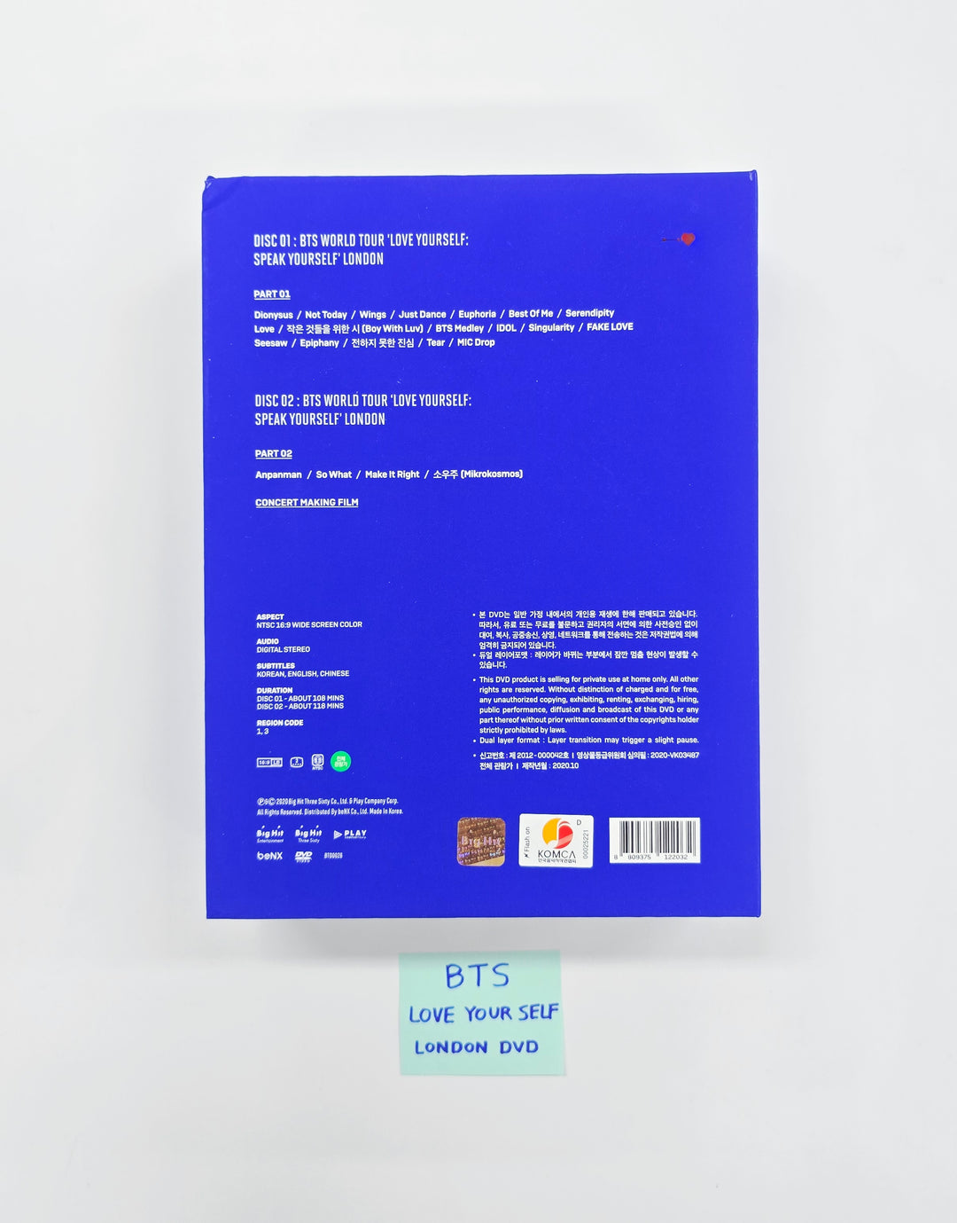 BTS - "LOVE YOUR SELF" DVD (LONDON ver.) [26.03.19]