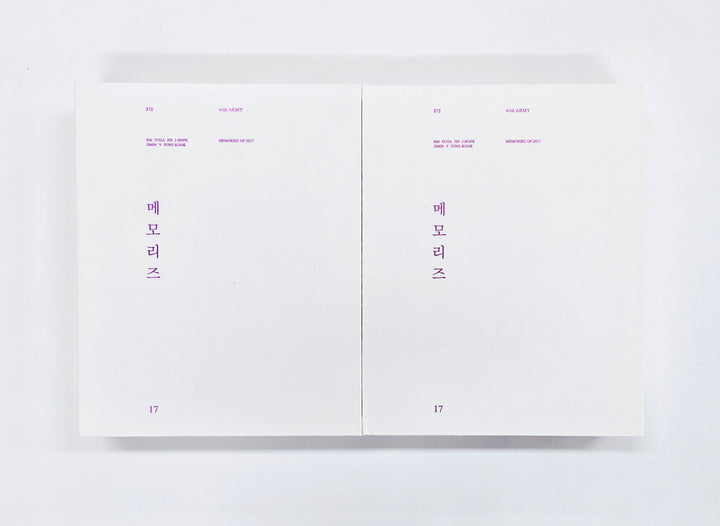 BTS - Memories of 2017 DVD [26.03.19]
