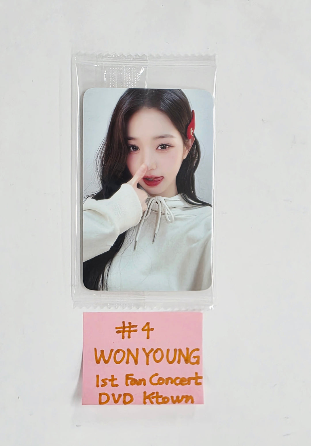 IVE - Ktown4U "2023 1st Fan Concert DVD" Benefit Photocard [26.03.20]