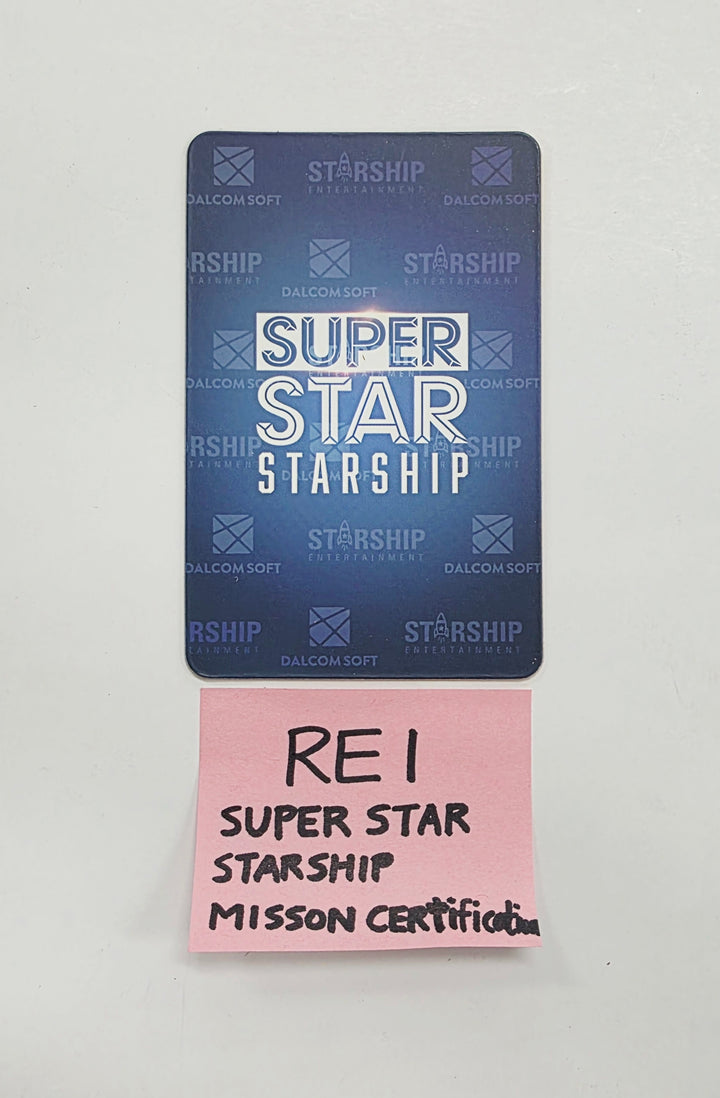 REI (of IVE) - Superstar Starship Misson Certificdim Lenticular Photocard [26.03.20]
