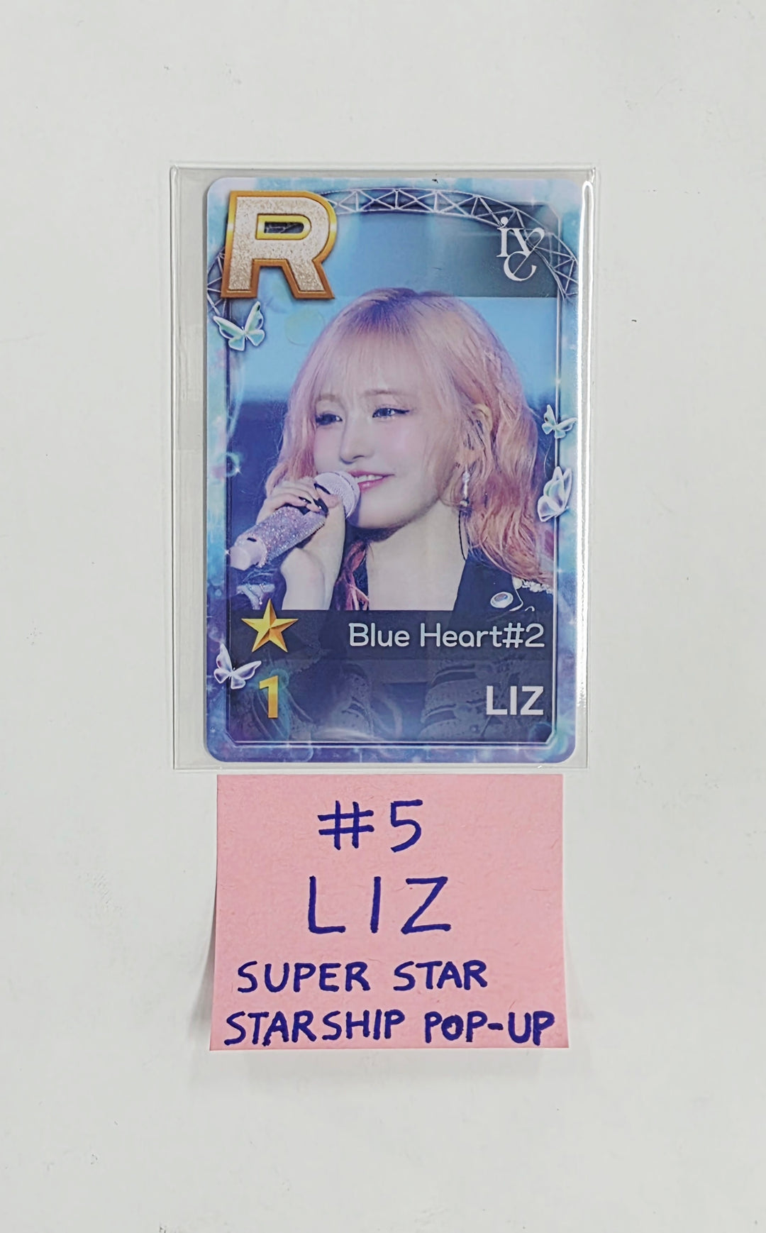 IVE - Superstar Starship Event Photocard [26.03.20]