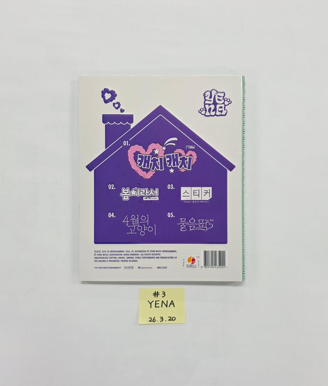 Yena "LOVE CATCHER" - Hand Autographed(Signed) Promo Album [26.03.20]