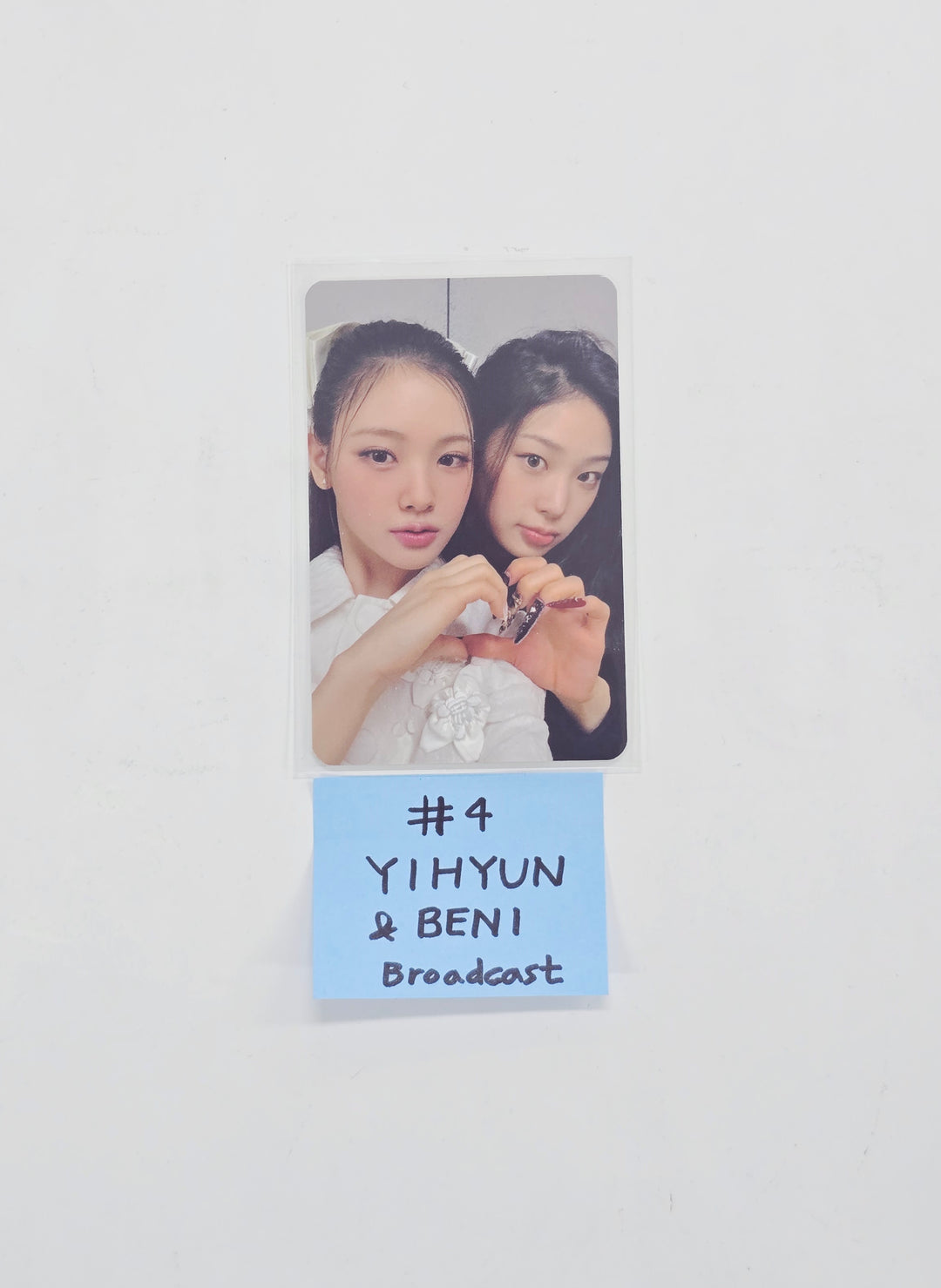 Baby DONT Cry - Broadcast Photocard [26.03.23]