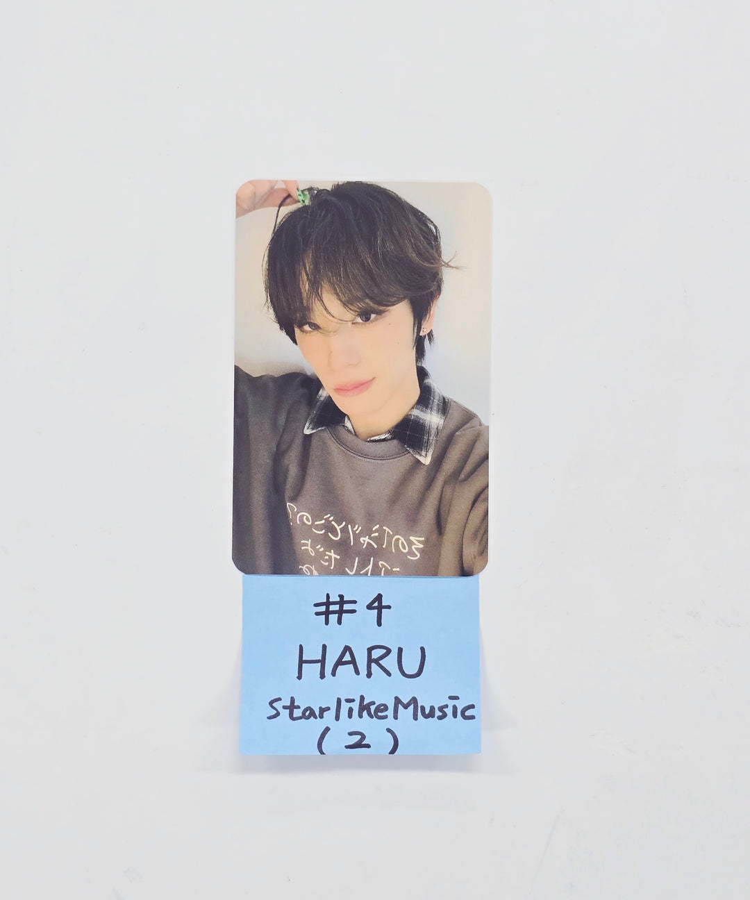XLOV "UXLXVE" - Star Like Lucky Draw Event Photocard [26.03.23]