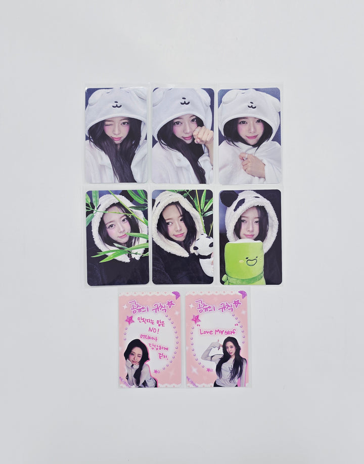 YUNA (of ITZY) "Ice Cream" - Makestar Lucky Draw Event Photocard [26.03.25]