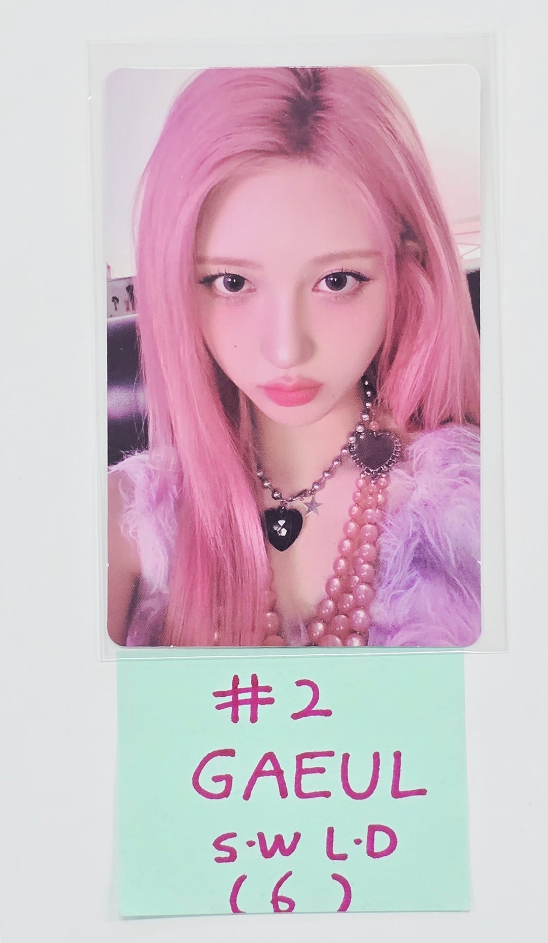 IVE "REVIVE+" - Soundwave Lucky Draw Event Photocard, Polaroid type Photocard [26.03.27]