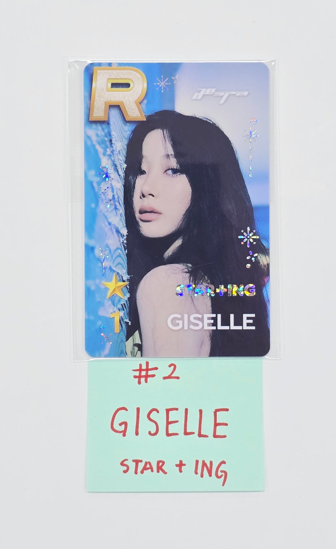 Aespa - "Supep Star Smtown" STAR + ING Pop UP Event Photocard [26.03.27]