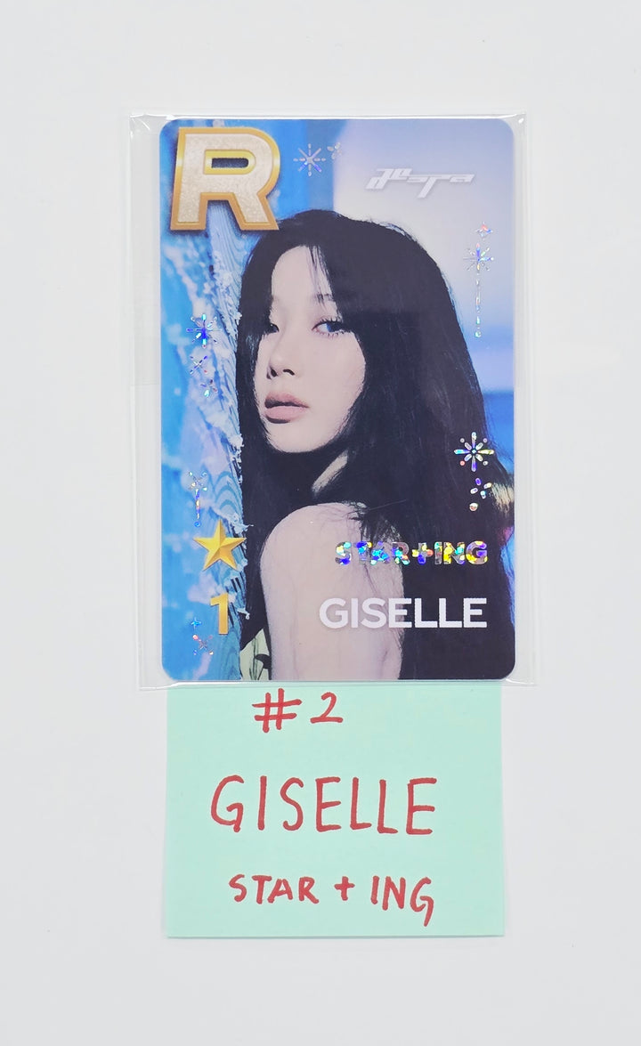 Aespa - "Supep Star Smtown" STAR + ING Pop UP Event Photocard [26.03.27]