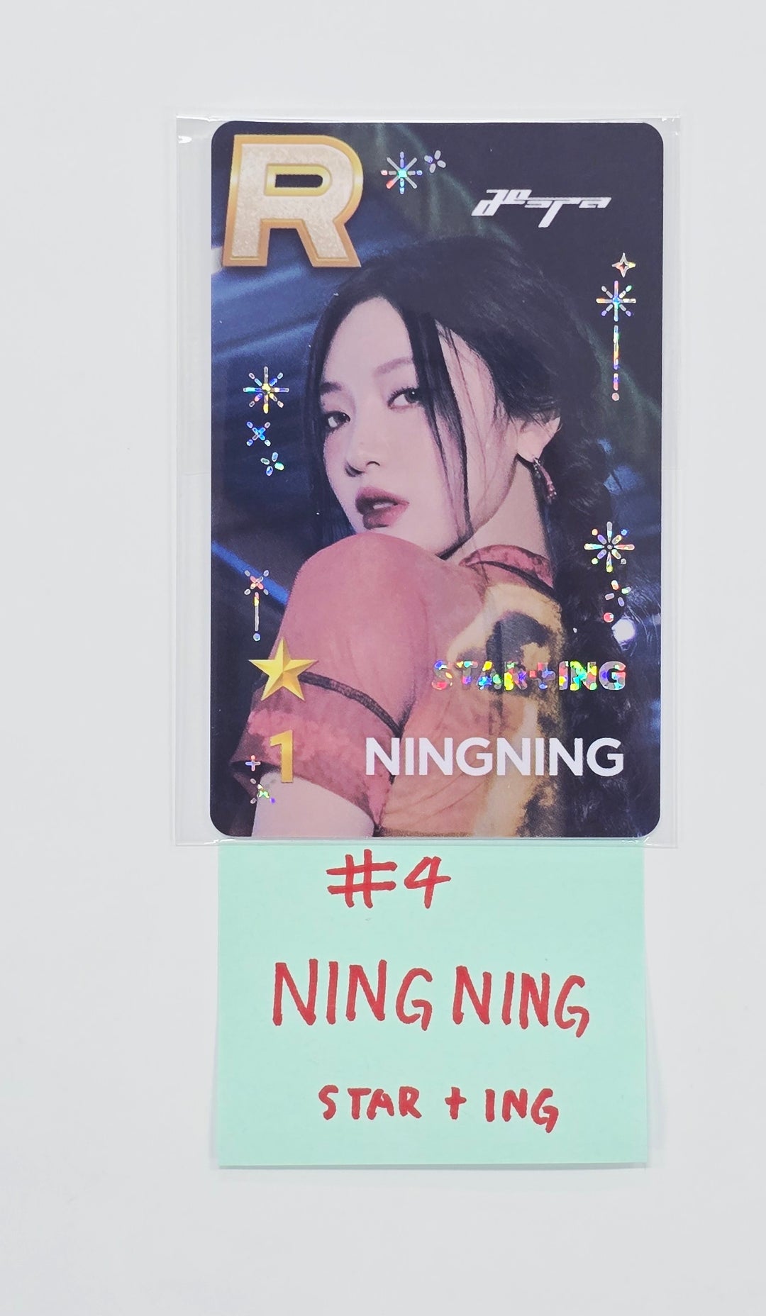 Aespa - "Supep Star Smtown" STAR + ING Pop UP Event Photocard [26.03.27]