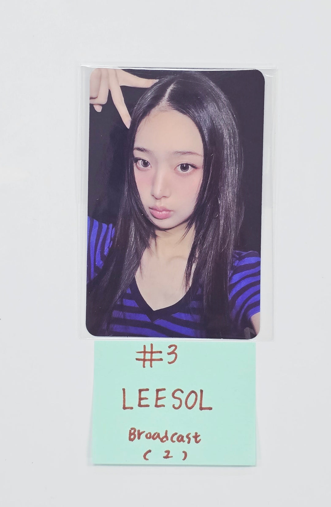 KiiiKiii - Broadcast Photocard [26.03.27]
