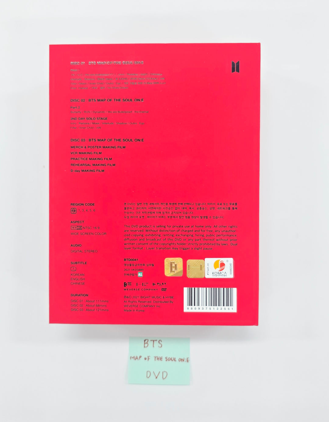 BTS - MAP OF THE SOUL ON:E (DVD) [26.03.27]