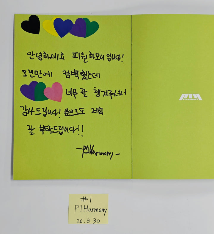 P1Harmony "UNIQUE" - Hand Autographed(Signed) Promo Album [26.03.30]