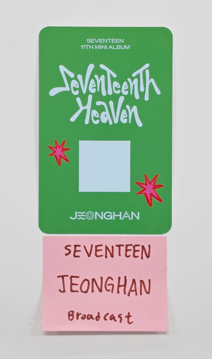 JEONGHAN (of SEVENTEEN) "SEVENTEENTH HEAVEN" - Pre-recording Broadcast Photocard [26.03.30]