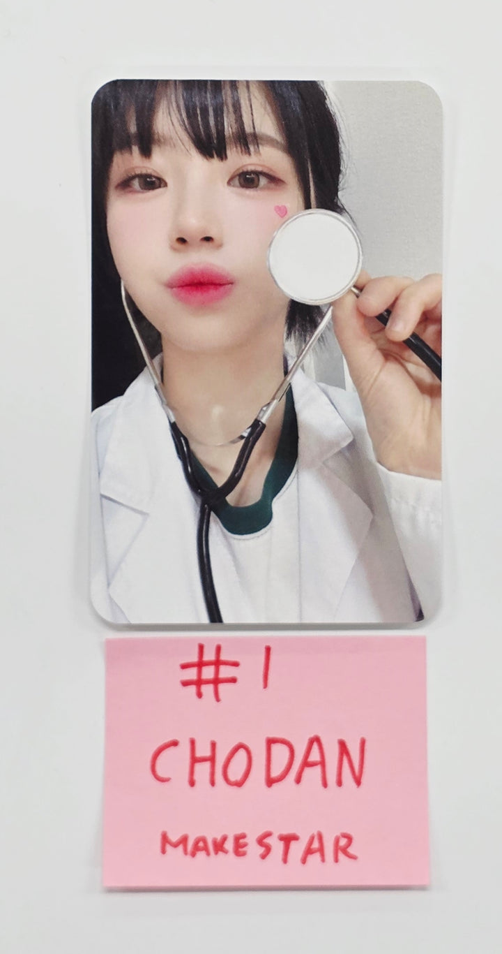 QWER "MANITO" - Makestar Fansign Event Winner Photocard [26.03.30]
