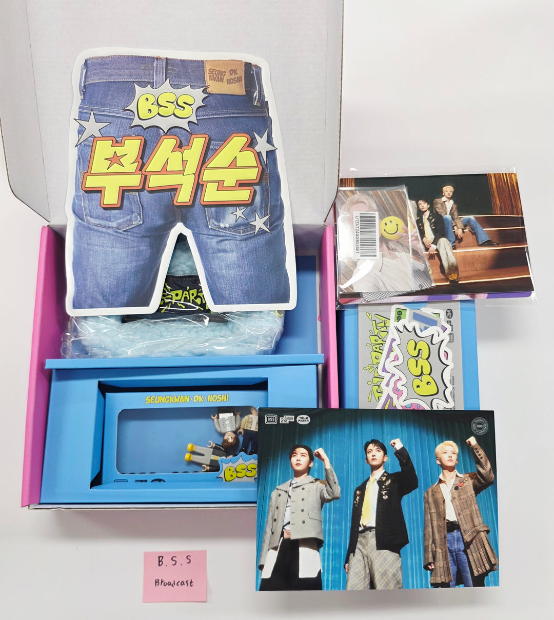 BSS (of SEVENTEEN) - Broadcast KIT [26.03.30]