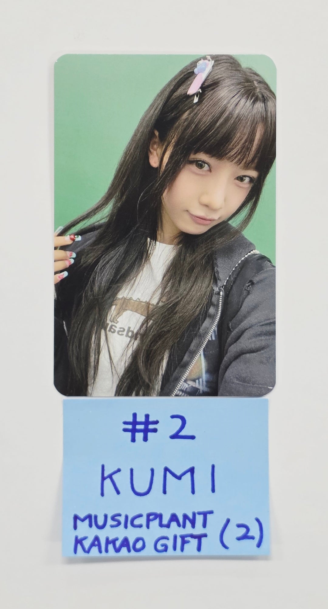 Baby DONT Cry "AFTER CRY" - Music Plant Kakao Gift Photocard [26.03.31]