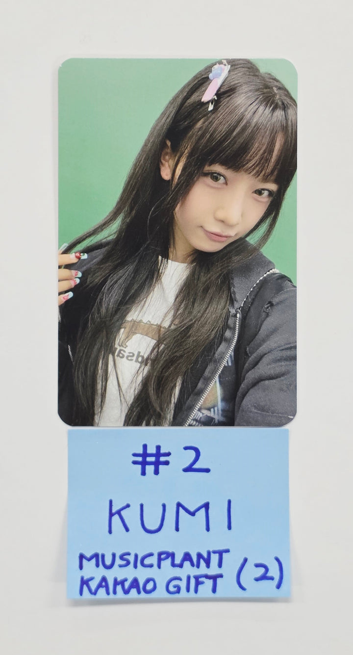 Baby DONT Cry "AFTER CRY" - Music Plant Kakao Gift Photocard [26.03.31]