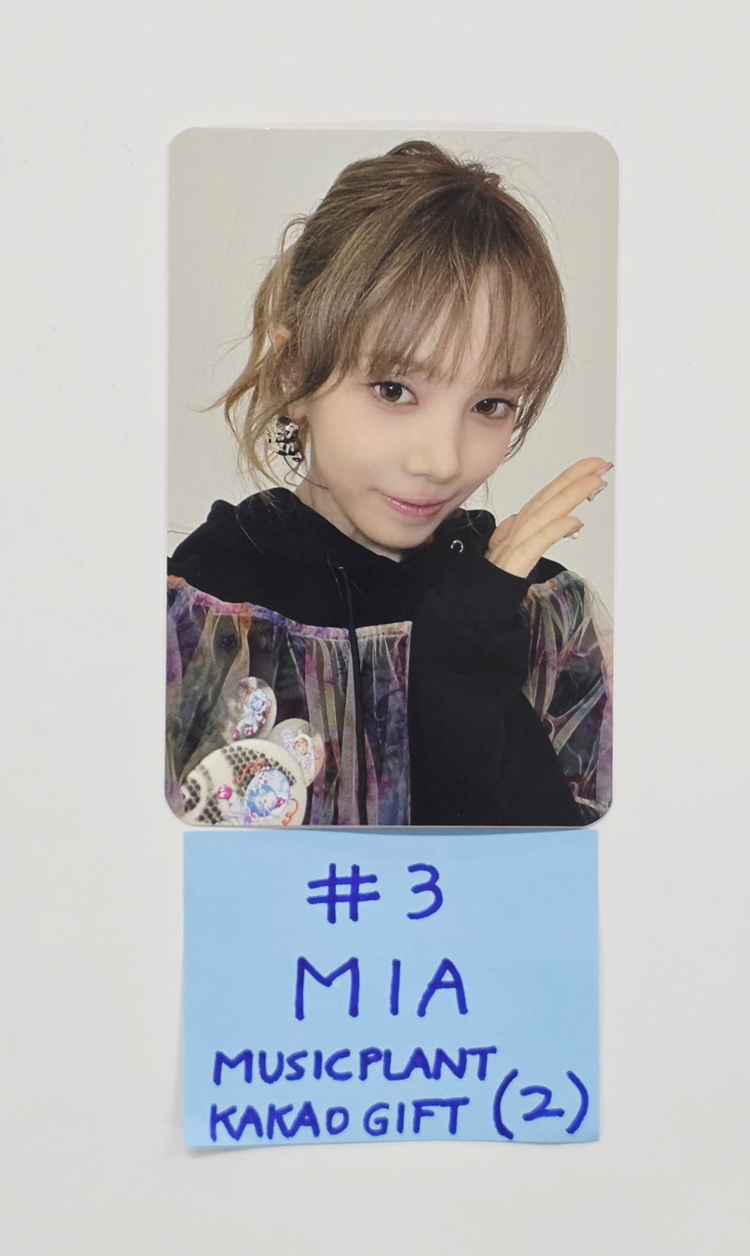 Baby DONT Cry "AFTER CRY" - Music Plant Kakao Gift Photocard [26.03.31]
