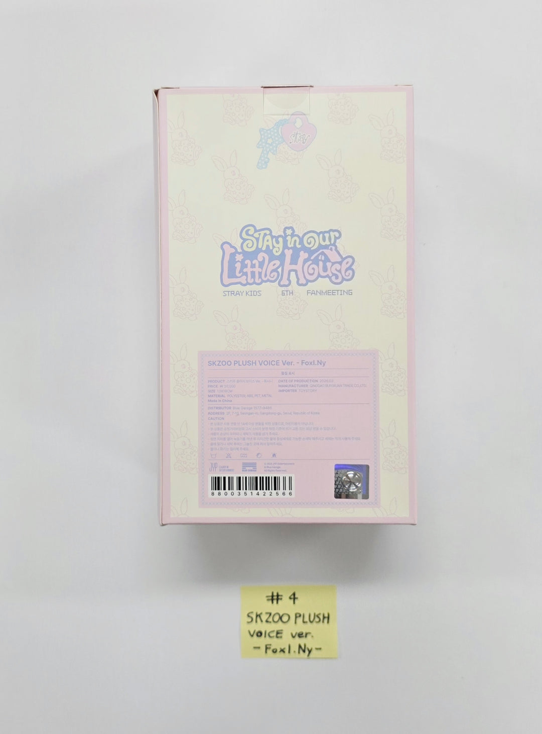 Stray Kids "SKZOO" - 6th Fanmeeting "STAY in Our Little House" Official MD (SKZOO PLUSH VOICE Ver.) [26.04.01]