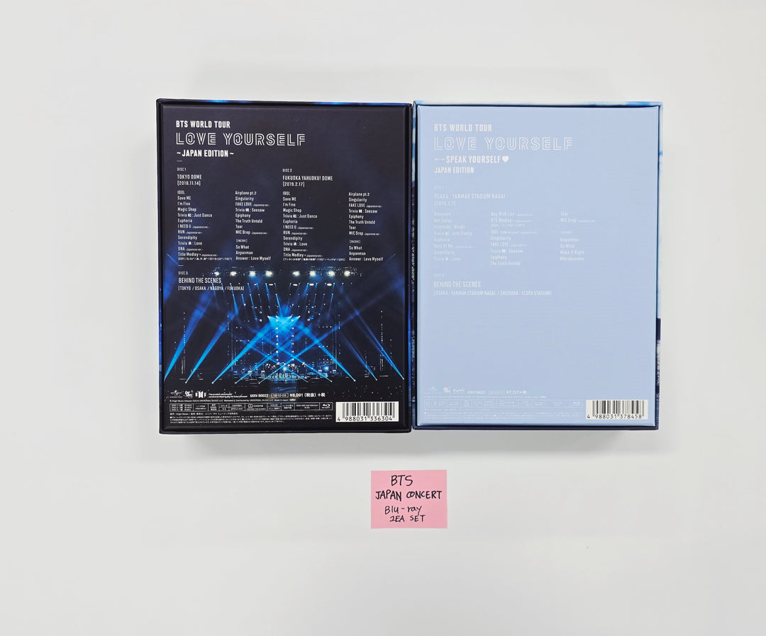 BTS "LOVE YOUR SELF" - Japan Concert Blu-ray Set (2ea) [26.04.02]