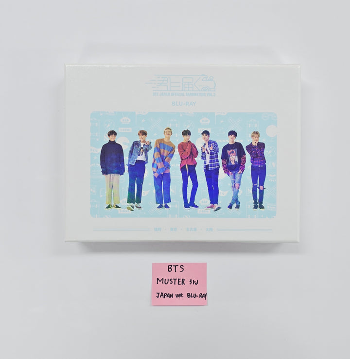 BTS - BTS JAPAN Official FanMeeting VOL.3 BLU-RAY [26.04.02]