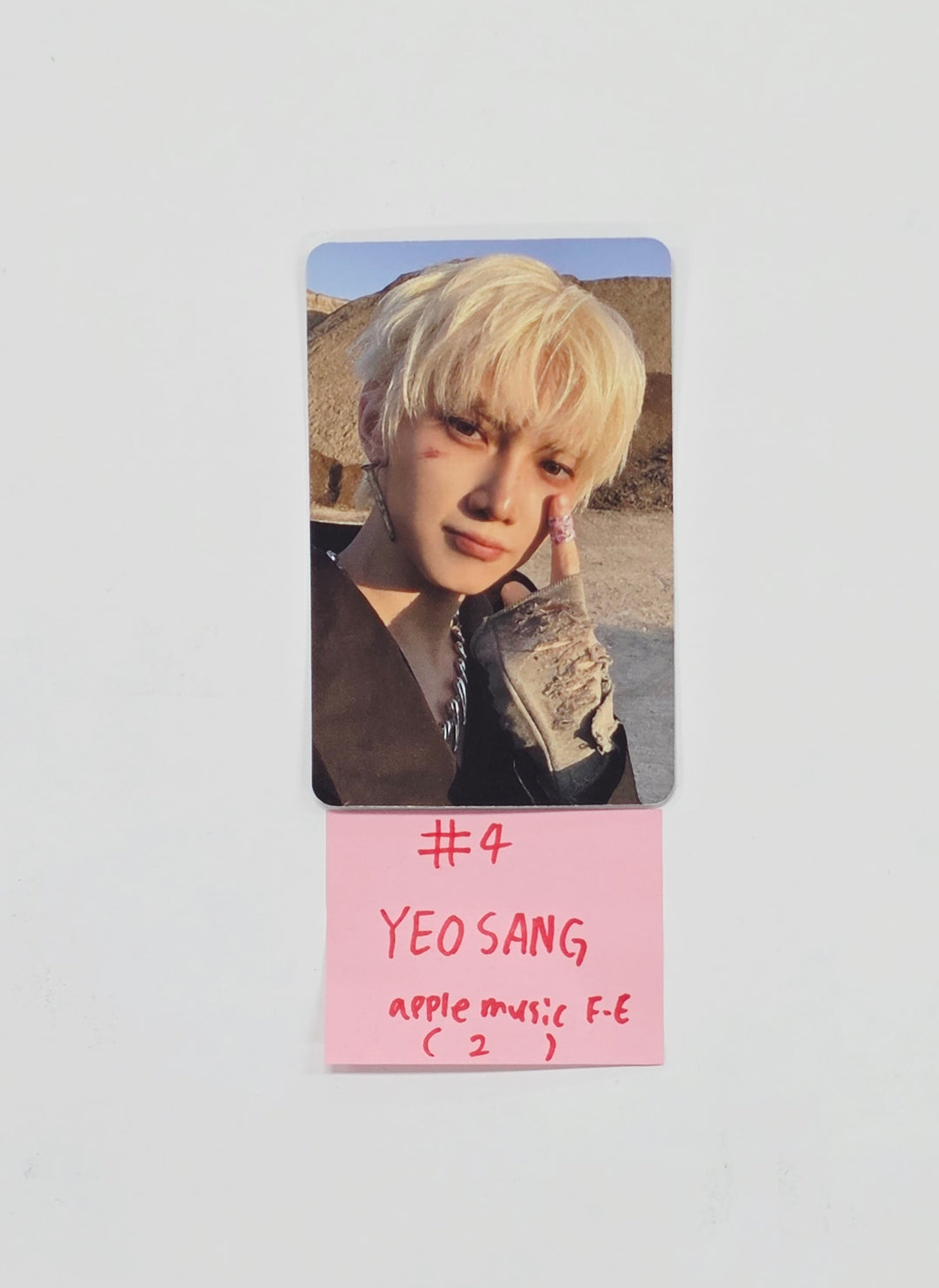 ATEEZ "GOLDEN HOUR : Part.4" - Apple Music Fansign Event Photocard R3 [26.04.02]