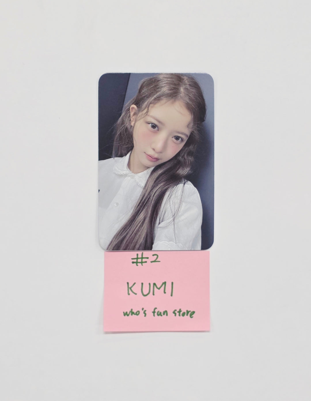 Baby DONT Cry "AFTER CRY" - Who&