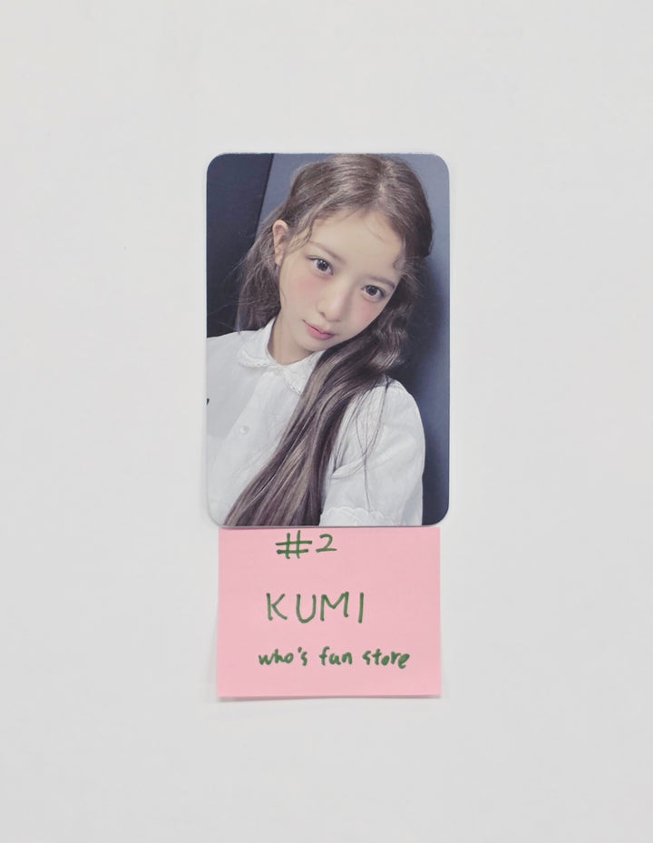 Baby DONT Cry "AFTER CRY" - Who&