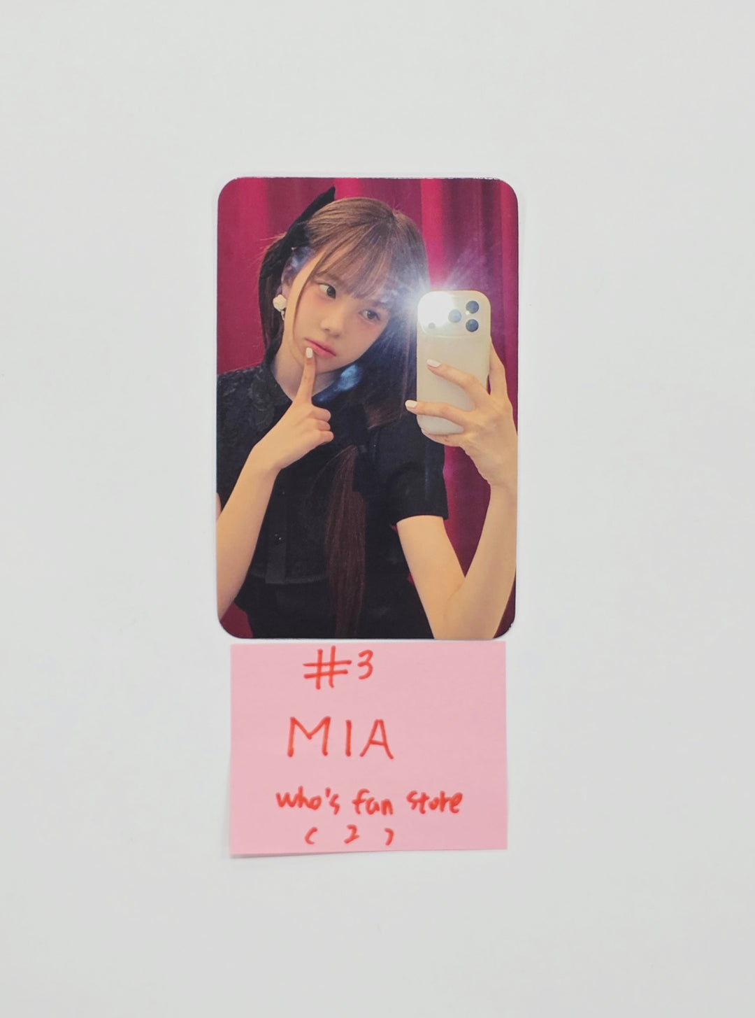 Baby DONT Cry "AFTER CRY" - Who&