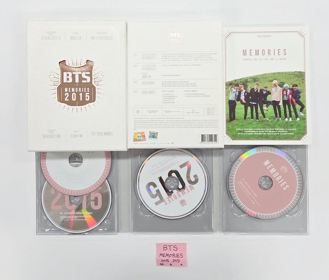 BTS - Memories of 2015 DVD [26.04.02]