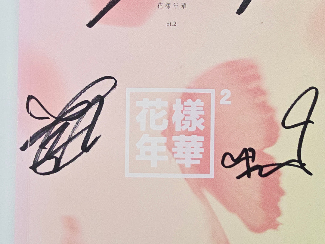 BTS "Hwayangyeonhwa" - Hand Autographed(Signed) Promo Album [26.04.03]