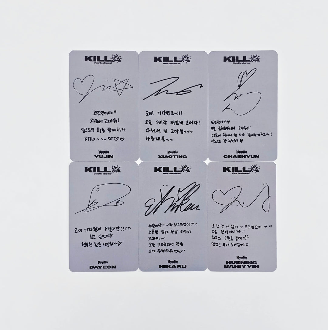 Kep1er "CRACK CODE" - Broadcast Photocard [26.04.07]