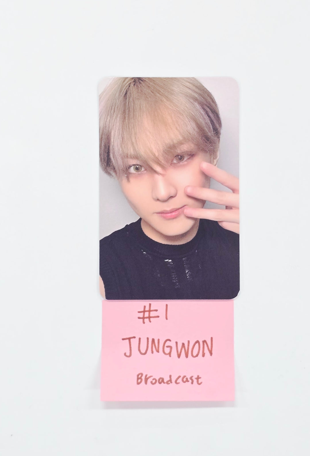 ENHYPEN "DESIRE : UNLEASH" - Broadcast Photocard [26.04.07]