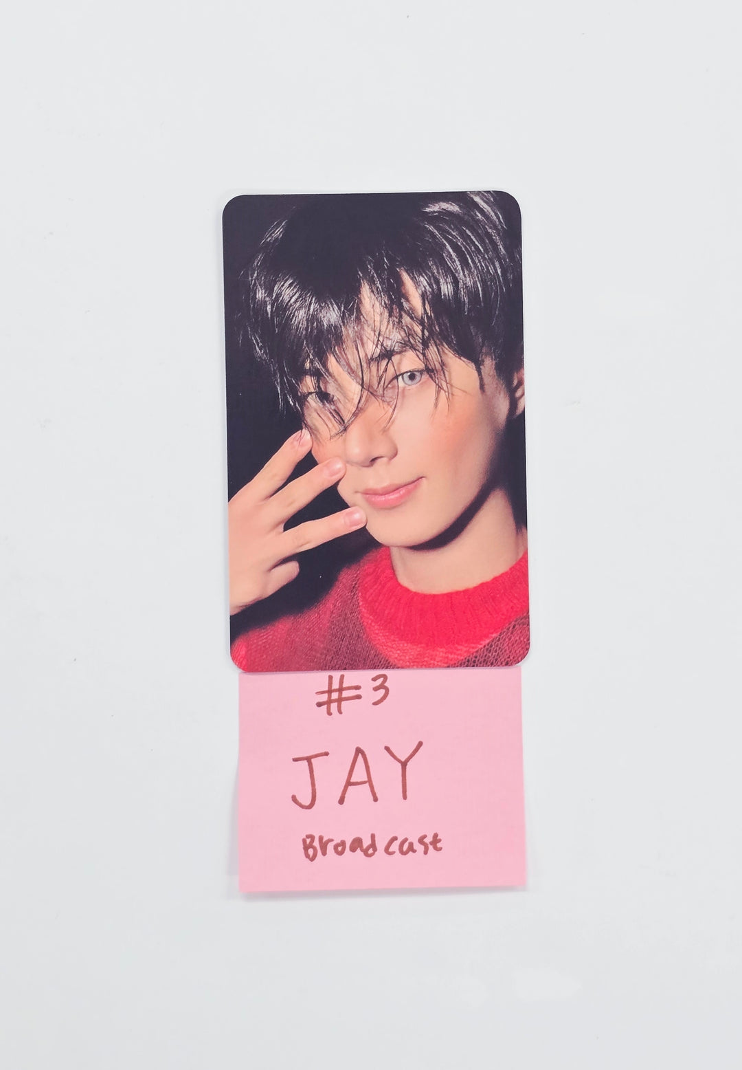 ENHYPEN "DESIRE : UNLEASH" - Broadcast Photocard [26.04.07]