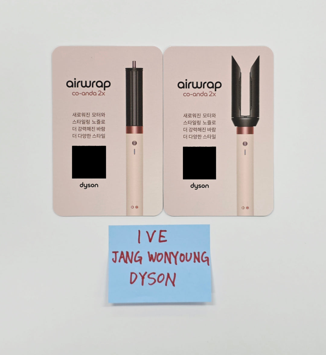 Jang Wonyoung (of IVE) - DYSON Event Photocard set (2ea) [26.04.08]