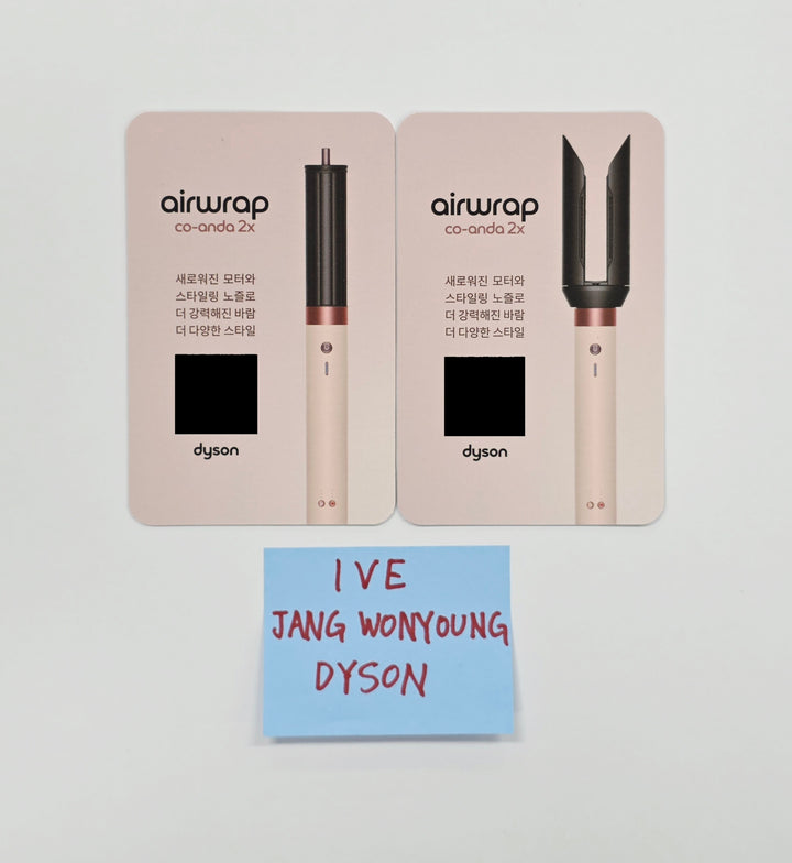 Jang Wonyoung (of IVE) - DYSON Event Photocard set (2ea) [26.04.08]